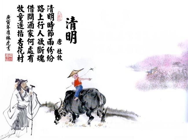 神魔传世私服下载